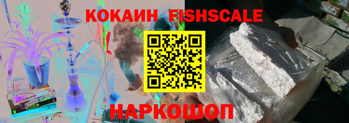 КОКАИН Боливия Мирный