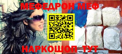 бутират Гусев