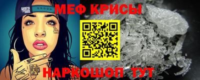 кокаин колумбия Гусиноозёрск