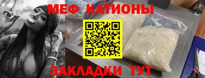 мдма Гусь-Хрустальный