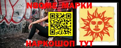 мдма Гусь-Хрустальный