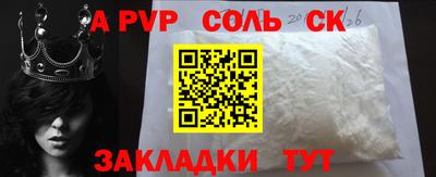 кокаин колумбия Гусиноозёрск