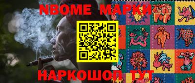 мдма Гусь-Хрустальный