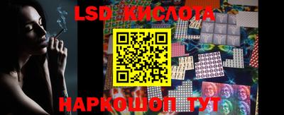 кокаин колумбия Гусиноозёрск