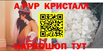 кокаин колумбия Гусиноозёрск