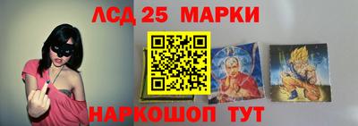 кокаин колумбия Гусиноозёрск
