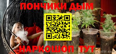 бутират Гусев