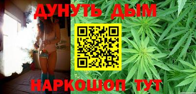 кокаин колумбия Гусиноозёрск