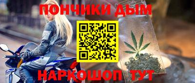 кокаин колумбия Гусиноозёрск