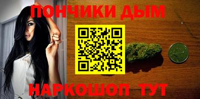 бутират Гусев