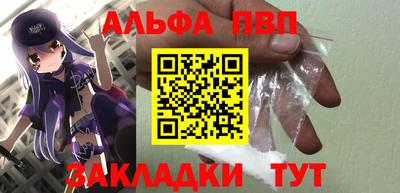 мдма Гусь-Хрустальный