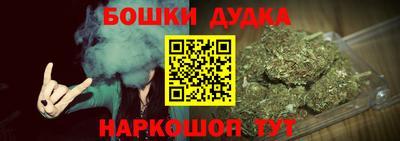 кристаллы Дубна