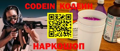 кокаин колумбия Гусиноозёрск