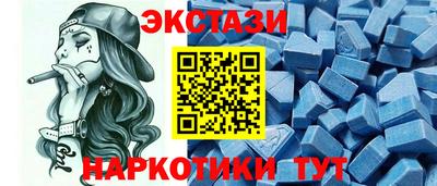 кокаин колумбия Гусиноозёрск