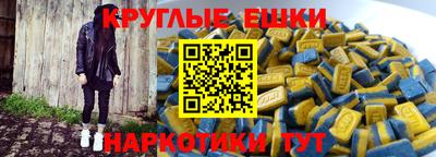 кокаин колумбия Гусиноозёрск