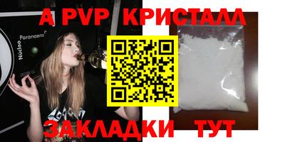 кокаин колумбия Гусиноозёрск