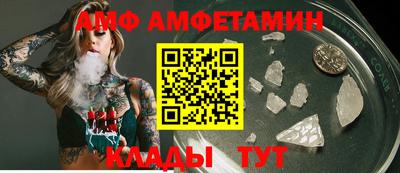 мдма Гусь-Хрустальный