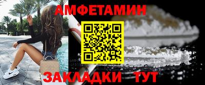 а пвп мука Донецк