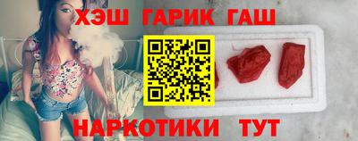 кокаин колумбия Гусиноозёрск