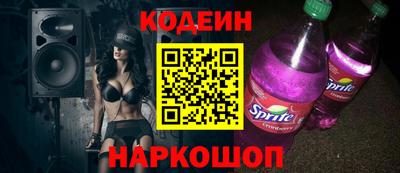 кокаин колумбия Гусиноозёрск