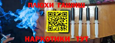кокаин колумбия Гусиноозёрск