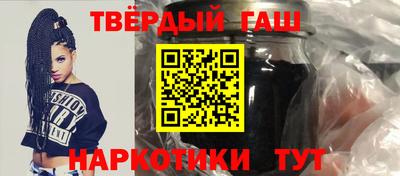 кокаин колумбия Гусиноозёрск