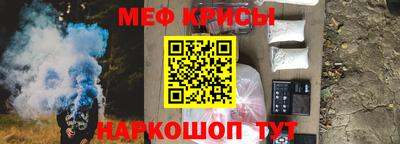 мдма Гусь-Хрустальный