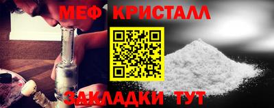 кокаин колумбия Гусиноозёрск